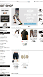 Mobile Screenshot of idt-shop.com